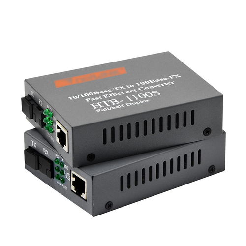 百兆光纤收发器HTB-1100S AB 单模单纤光电转换的可靠之选