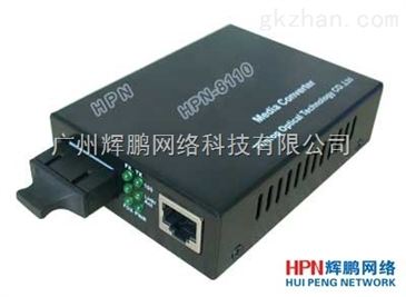 单纤40公里百兆光纤收发器 原理、特点与应用