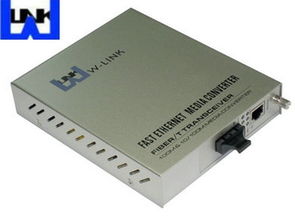 北京收发器采购指南 如何通过ZOL企业采购平台获取最优纤收发器价格