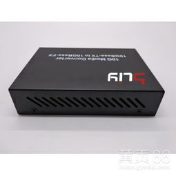 探索10G万兆光纤收发器的核心技术与应用