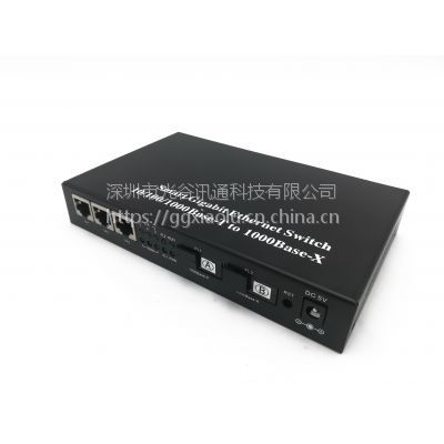 广东深圳冗余环网千兆2光3电光纤收发器交换机 单多模单纤可选，中国供应商解析